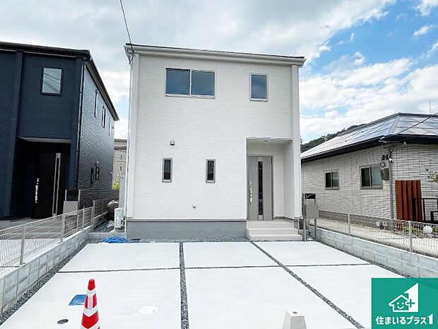 安心の10年保証！外観を美しく保ち、雨水で汚れを落とします！気になることがありましたら、お気軽にお問い合わせください！