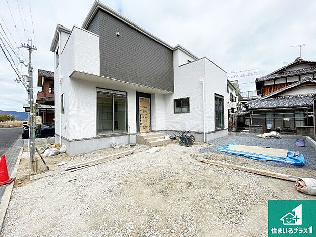 現在の進捗状況です!順調に作業進行中、完成が待ち遠しいです!詳細の間取り等、お気軽にお問い合わせください!