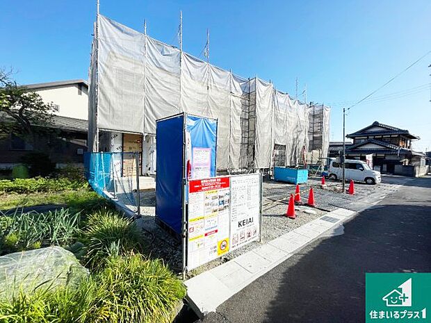 現在の進捗状況です!順調に作業進行中、完成が待ち遠しいです!詳細の間取り等、お気軽にお問い合わせください!