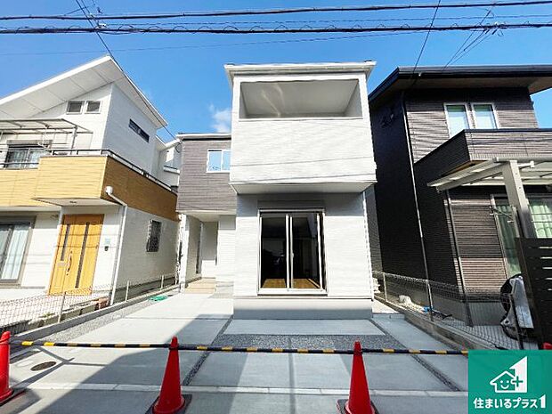 安心の10年保証！外観を美しく保ち、雨水で汚れを落とします！気になることがありましたら、お気軽にお問い合わせください！