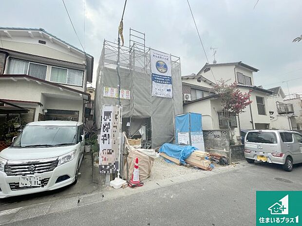 現在建築中！落ち着いた街並みで新生活を始めることが出来そう！周辺の物件も併せてご紹介させて頂きます！