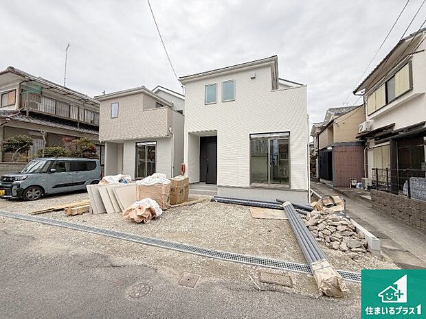 現在建築中！落ち着いた街並みで新生活を始めることが出来そう！周辺の物件も併せてご紹介させて頂きます！