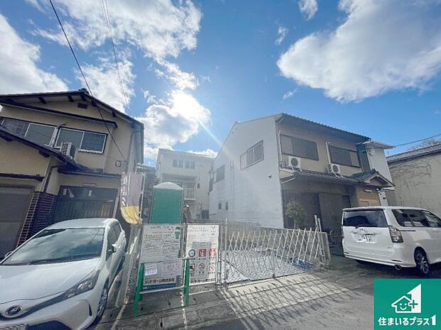 周辺は落ち着いた街並みの住宅地！子育てがしやすい住環境です！まだ未完成ですが、現地でしかわからない事もございます。是非一度ご覧ください。