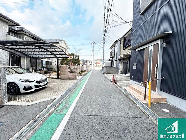 周辺は落ち着いた街並みの住宅地！子育てがしやすい住環境です！まだ未完成ですが、現地でしかわからない事もございます。是非一度ご覧ください。