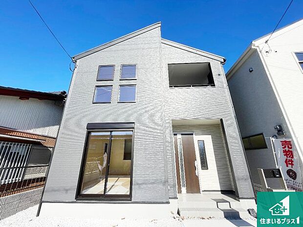 安心の10年保証！外観を美しく保ち、雨水で汚れを落とします！気になることがありましたら、お気軽にお問い合わせください！