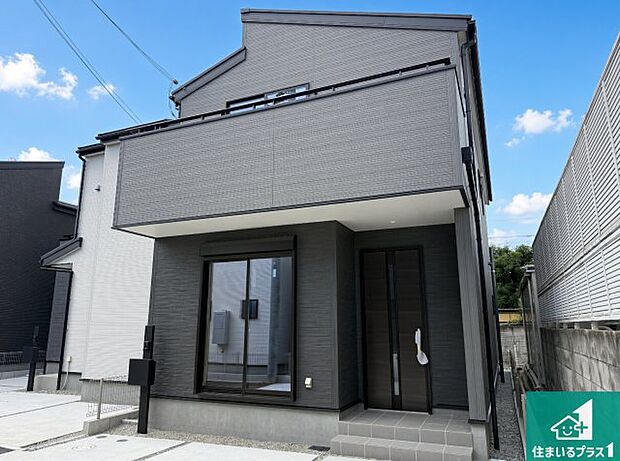安心の10年保証！外観を美しく保ち、雨水で汚れを落とします！気になることがありましたら、お気軽にお問い合わせください！