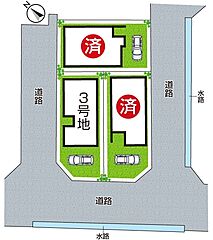 摂津市千里丘東　第1期　新築一戸建て その他