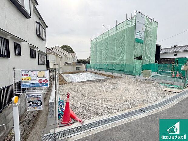 現在建築中！落ち着いた街並みで新生活を始めることが出来そう！周辺の物件も併せてご紹介させて頂きます！