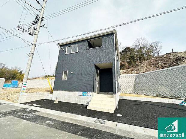 安心の10年保証！外観を美しく保ち、雨水で汚れを落とします！気になることがありましたら、お気軽にお問い合わせください！