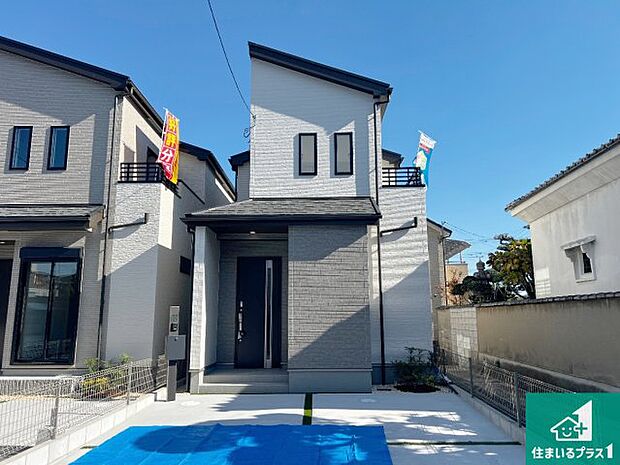 安心の10年保証！外観を美しく保ち、雨水で汚れを落とします！気になることがありましたら、お気軽にお問い合わせください！