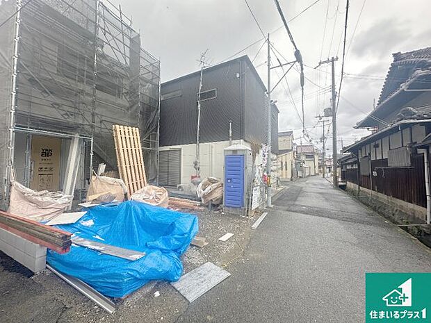 周辺は落ち着いた街並みの住宅地！子育てがしやすい住環境です！まだ未完成ですが、現地でしかわからない事もございます。是非一度ご覧ください。