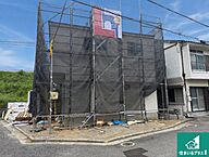 大阪府大阪狭山市東野中１丁目：物件画像