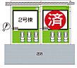大阪府柏原市大字高井田：物件画像