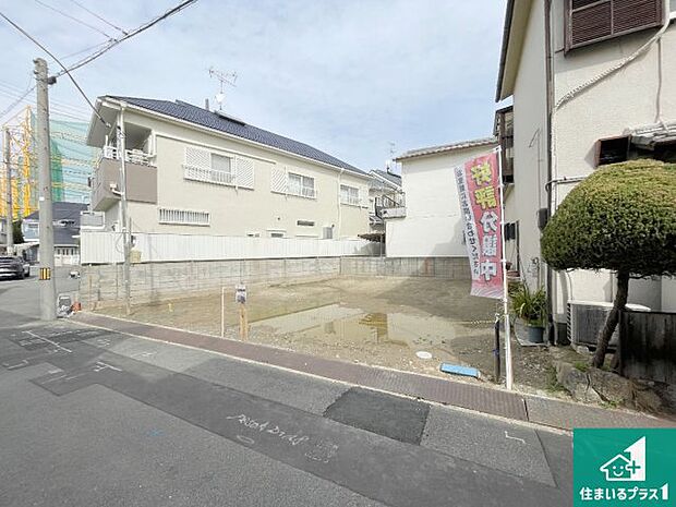 現在の進捗状況です!順調に作業進行中、完成が待ち遠しいです!詳細の間取り等、お気軽にお問い合わせください!