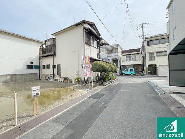 周辺は落ち着いた街並みの住宅地!子育てがしやすい住環境です!まだ未完成ですが、現地でしかわからない事もございます。是非一度ご覧ください。