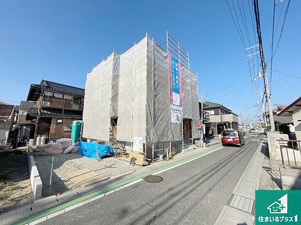 現在の進捗状況です!順調に作業進行中、完成が待ち遠しいです!詳細の間取り等、お気軽にお問い合わせください!