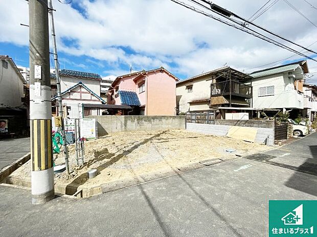 現在建築中!落ち着いた街並みで新生活を始めることが出来そう!周辺の物件も併せてご紹介させて頂きます!