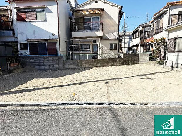 現在建築中!落ち着いた街並みで新生活を始めることが出来そう!周辺の物件も併せてご紹介させて頂きます!