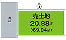大阪府羽曳野市西浦５丁目：物件画像