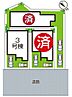 京都府八幡市八幡山田：物件画像