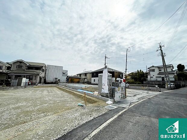 駅やスーパー、小学校・中学校等日常生活に欠かせない情報や道のりもご紹介いたしますのでお気軽にご相談ください。
