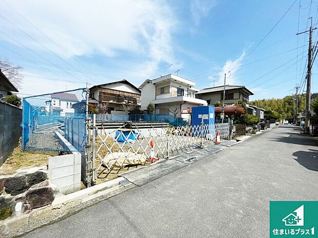 周辺は閑静な住宅街です。前面道路もしっかりと有りますので車の出し入れも安心ですよ!