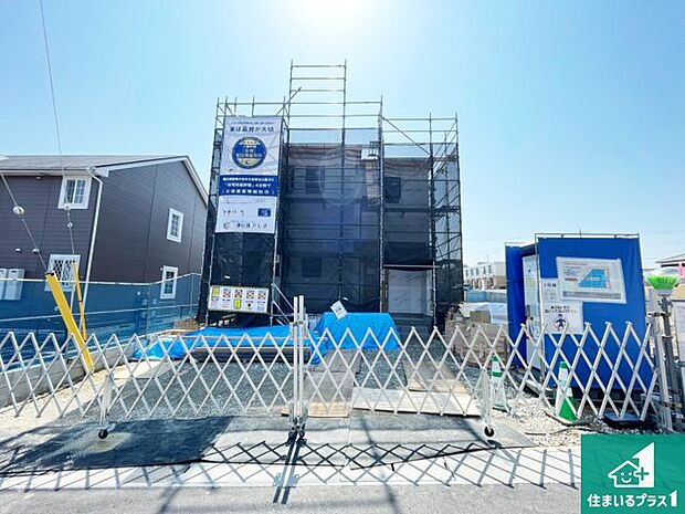 好評分譲中です！本日は物件の魅力がたっぷり詰まった情報をご紹介致します♪