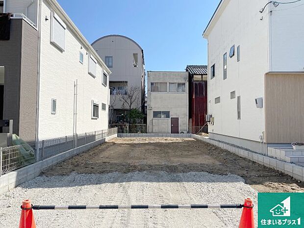 好評分譲中です!本日は物件の魅力がたっぷり詰まった情報をご紹介致します♪