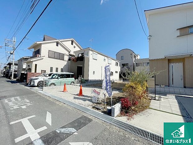 駅やスーパー、小学校・中学校等日常生活に欠かせない情報や道のりもご紹介いたしますのでお気軽にご相談ください。