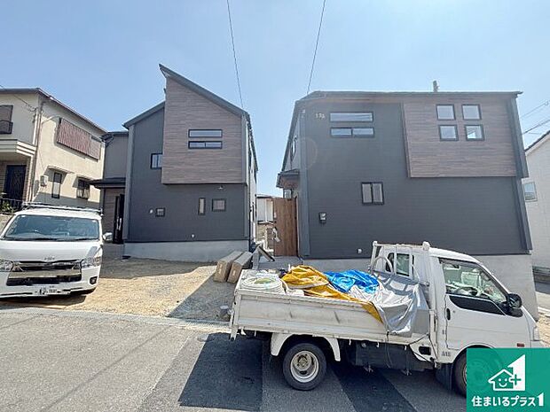 現在建築中!落ち着いた街並みで新生活を始めることが出来そう!周辺の物件も併せてご紹介させて頂きます!
