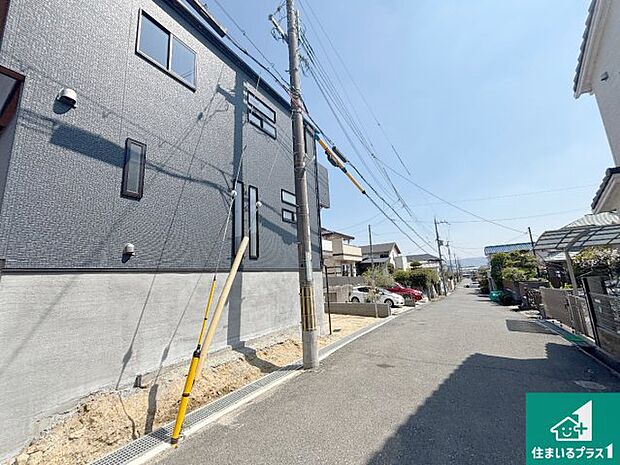 現在建築中!落ち着いた街並みで新生活を始めることが出来そう!周辺の物件も併せてご紹介させて頂きます!