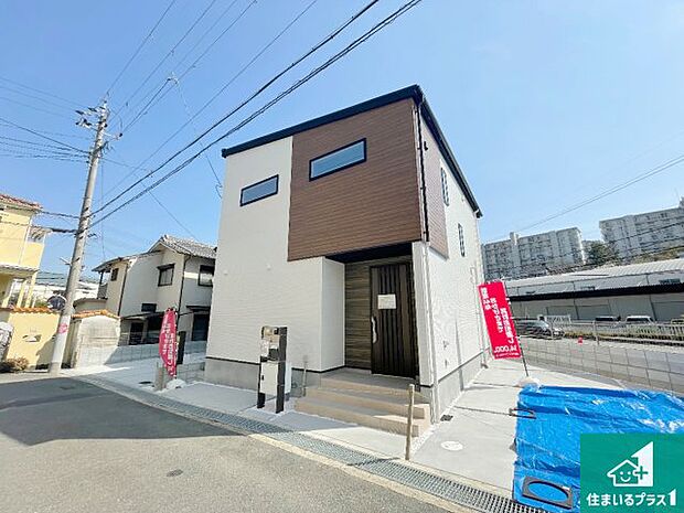 安心の10年保証！外観を美しく保ち、雨水で汚れを落とします！気になることがありましたら、お気軽にお問い合わせください！