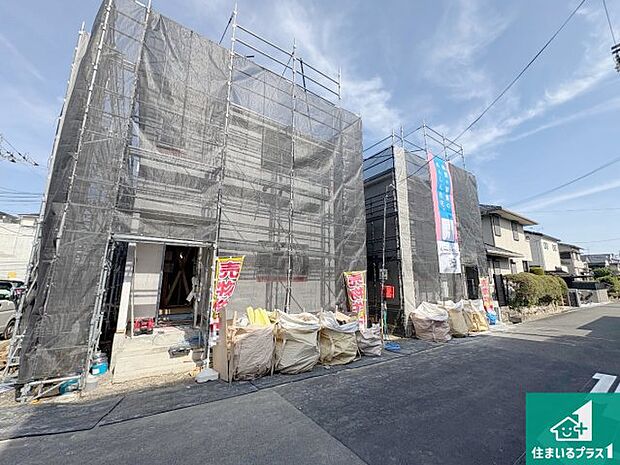 現在の進捗状況です!順調に作業進行中、完成が待ち遠しいです!詳細の間取り等、お気軽にお問い合わせください!