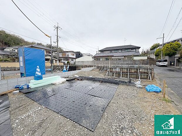 現在建築中！落ち着いた街並みで新生活を始めることが出来そう！周辺の物件も併せてご紹介させて頂きます！