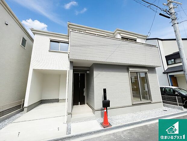 安心の10年保証!外観を美しく保ち、雨水で汚れを落とします!気になることがありましたら、お気軽にお問い合わせください!