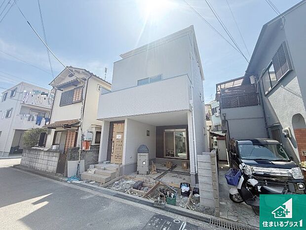 現在建築中！落ち着いた街並みで新生活を始めることが出来そう！周辺の物件も併せてご紹介させて頂きます！