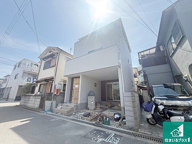 現在建築中！落ち着いた街並みで新生活を始めることが出来そう！周辺の物件も併せてご紹介させて頂きます！