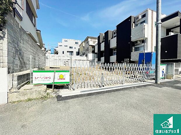 現在の進捗状況です!順調に作業進行中、完成が待ち遠しいです!詳細の間取り等、お気軽にお問い合わせください!