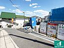 大阪府豊中市春日町１丁目：物件画像