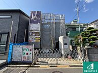 大阪府枚方市黄金野１丁目：物件画像