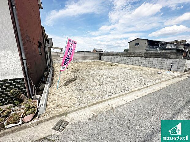 現在建築中!落ち着いた街並みで新生活を始めることが出来そう!周辺の物件も併せてご紹介させて頂きます!
