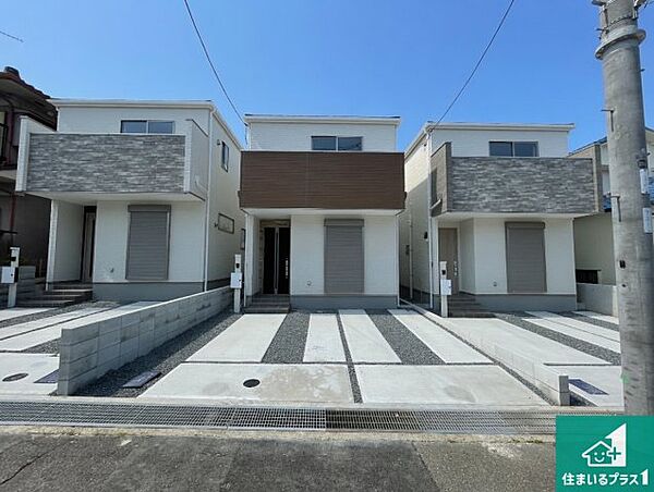 周辺は落ち着いた街並みの住宅地！子育てがしやすい住環境です！まだ未完成ですが、現地でしかわからない事もございます。是非一度ご覧ください。