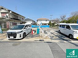 JR奈良線「宇治」駅 徒歩22分