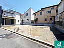 大阪府枚方市楠葉丘１丁目：物件画像