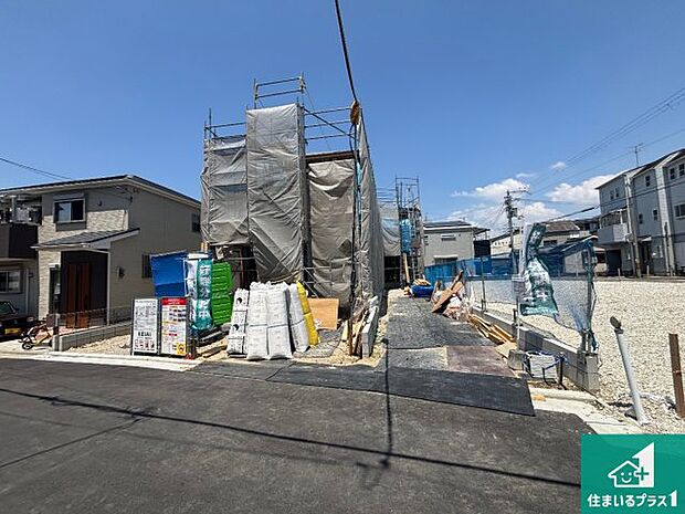 現在建築中!落ち着いた街並みで新生活を始めることが出来そう!周辺の物件も併せてご紹介させて頂きます!