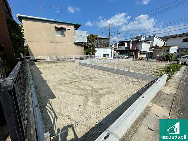 現在建築中!落ち着いた街並みで新生活を始めることが出来そう!周辺の物件も併せてご紹介させて頂きます!