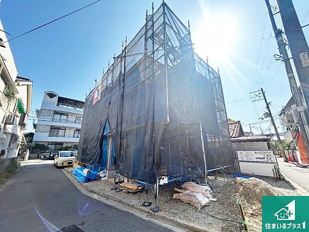 現在建築中!落ち着いた街並みで新生活を始めることが出来そう!周辺の物件も併せてご紹介させて頂きます!