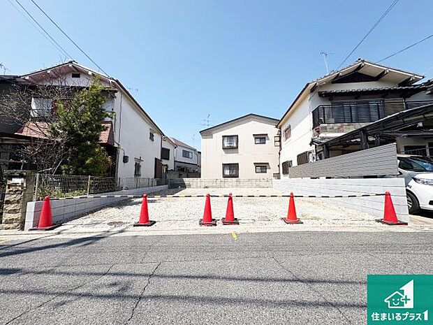 現在建築中!落ち着いた街並みで新生活を始めることが出来そう!周辺の物件も併せてご紹介させて頂きます!
