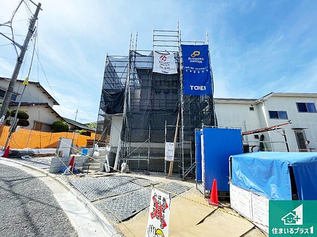 好評分譲中です!本日は物件の魅力がたっぷり詰まった情報をご紹介致します♪