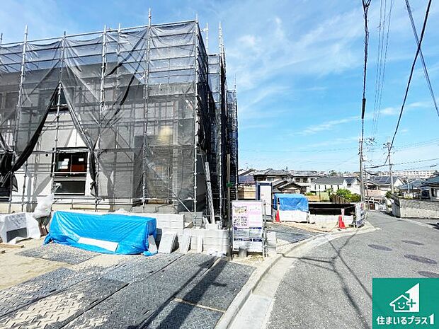駅やスーパー、小学校・中学校等日常生活に欠かせない情報や道のりもご紹介いたしますのでお気軽にご相談ください。